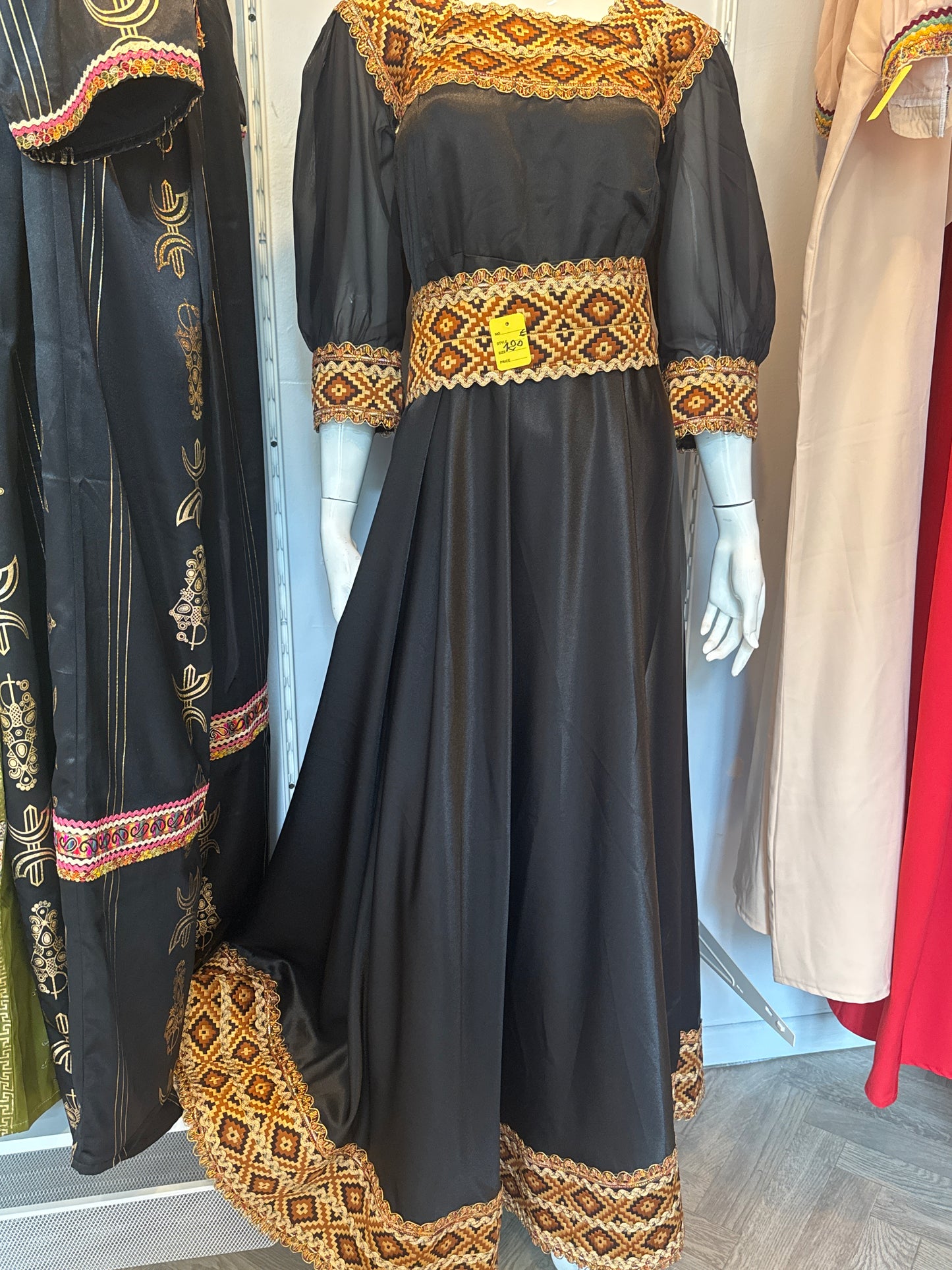 Robe Inaya