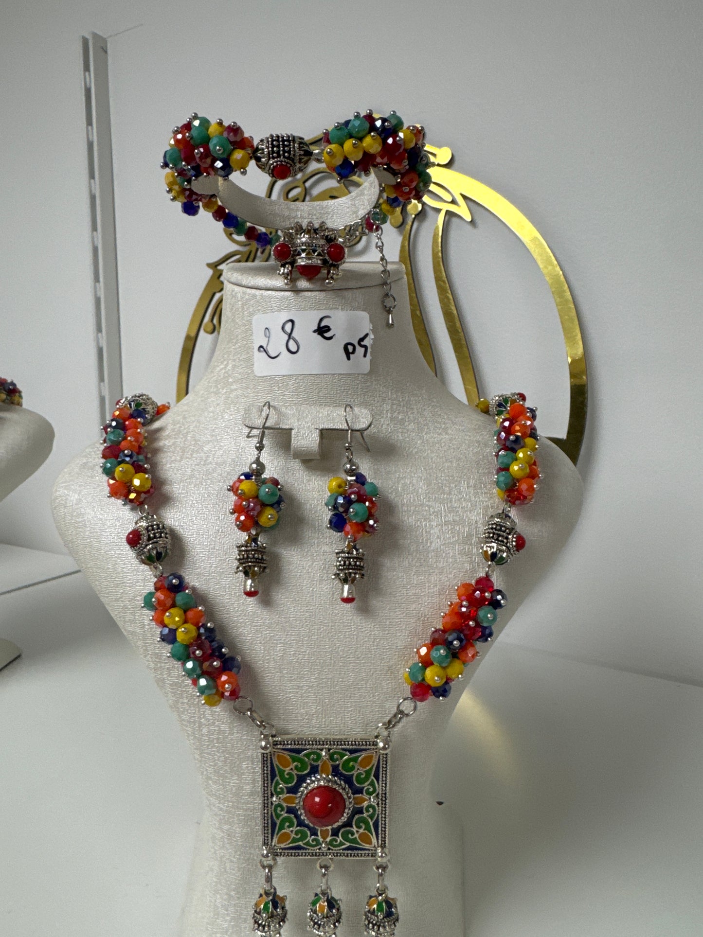 Commande 9664