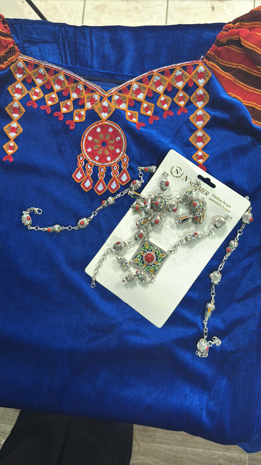 Commande 45/05