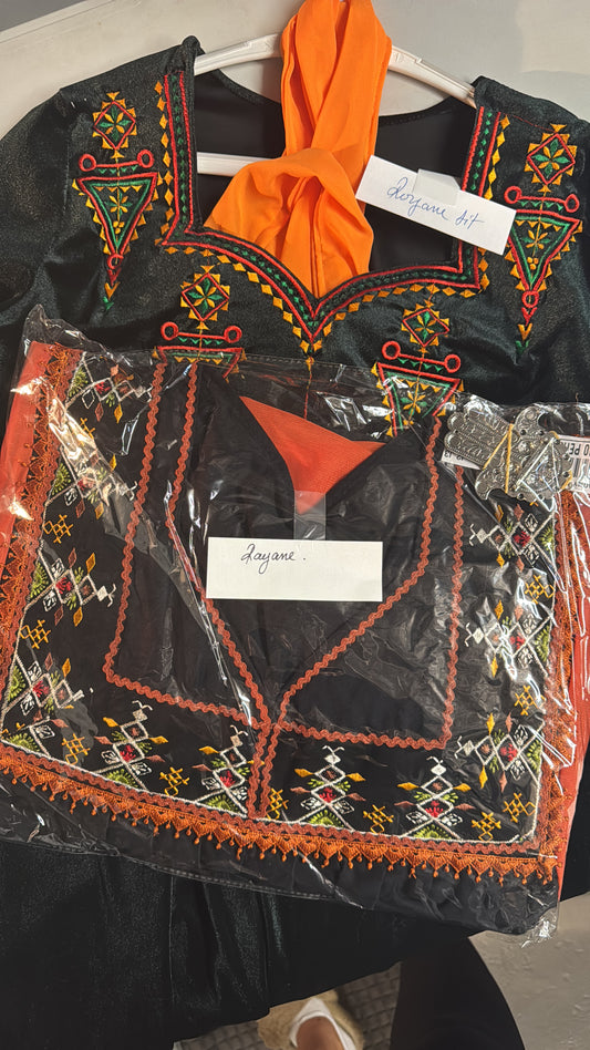 Commande saloua